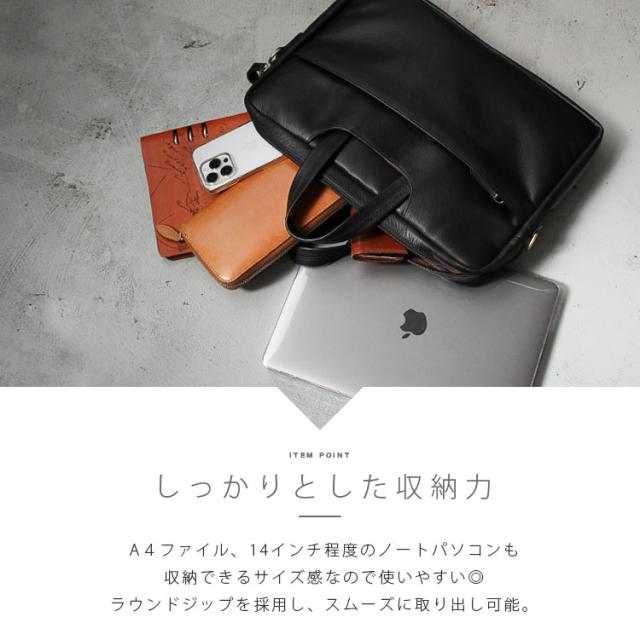 ブリーフケース スリム カーフスキン レザーバッグ 2way ビジネス