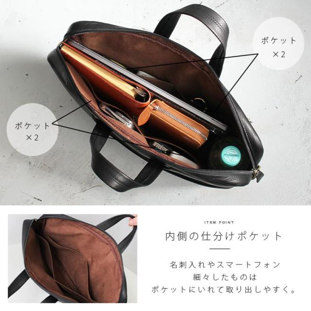 ブリーフケース スリム カーフスキン レザーバッグ 2way ビジネス