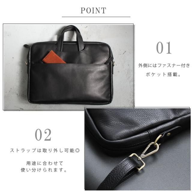 ブリーフケース スリム カーフスキン レザーバッグ 2way ビジネス