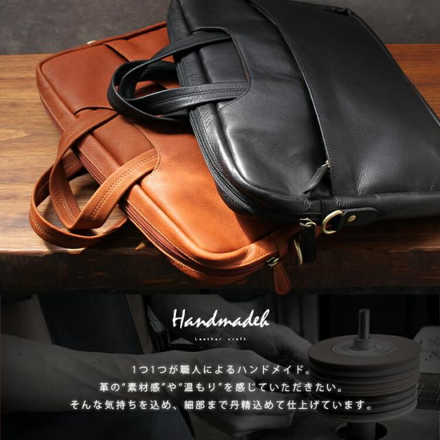 ブリーフケース スリム カーフスキン レザーバッグ 2way ビジネス