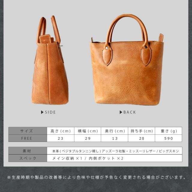 トートバッグ 本革 ミニトート 小さめ メンズ レディース ビジネス カジュアル 牛革 バッグ ハンドメイド 高級 タンニン鞣し革 イタリアンレザー ミッスリーレザー_14