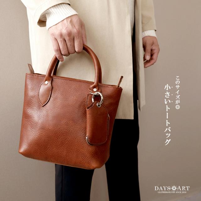 トートバッグ 本革 ミニトート 小さめ メンズ レディース ビジネス カジュアル 牛革 バッグ ハンドメイド 高級 タンニン鞣し革 イタリアンレザー ミッスリーレザー_2