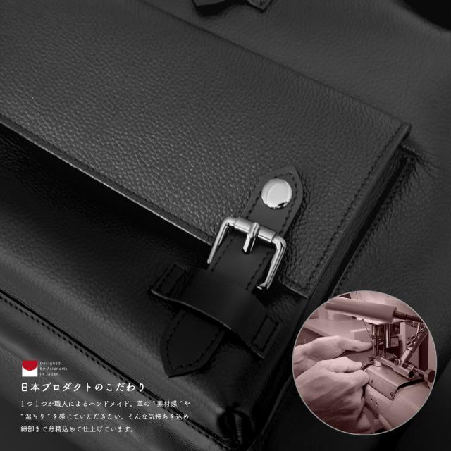 レザーバッグ リュックサック メンズ レディース ユニセックス 本革