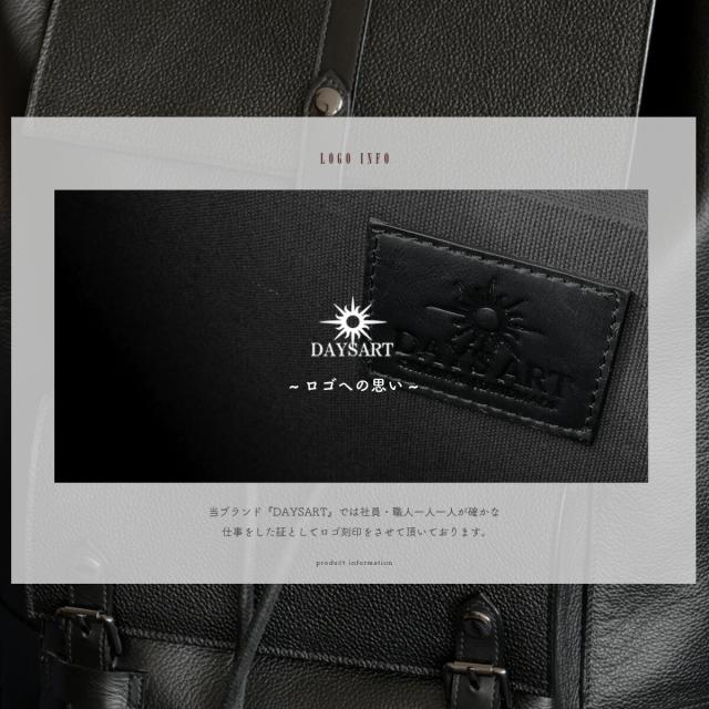 レザーバッグ リュックサック メンズ レディース ユニセックス 本革