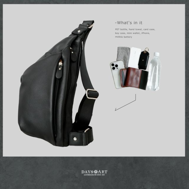 ボディバッグ 本革 ショルダーバッグ レザーバッグ スリングバッグ メンズ レディース ユニセックス 本革 シュリンクレザー ブラック グリーン ネイビー 送料無料 lb366 ボディバッグ 本革 ショルダーバッグ レザーバッグ スリングバッグ