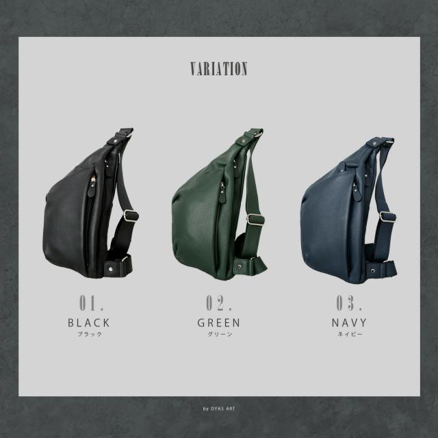 ボディバッグ 本革 ショルダーバッグ レザーバッグ スリングバッグ メンズ レディース ユニセックス 本革 シュリンクレザー ブラック グリーン ネイビー 送料無料 lb366_19