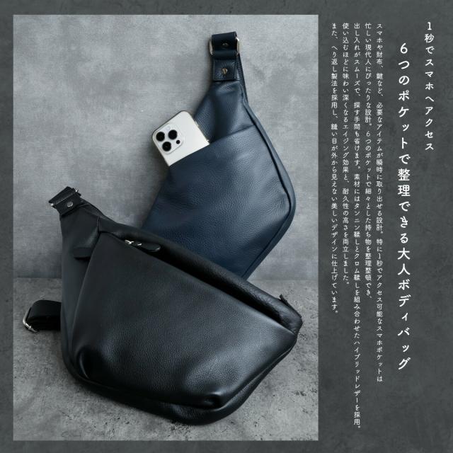ボディバッグ 本革 ショルダーバッグ レザーバッグ スリングバッグ