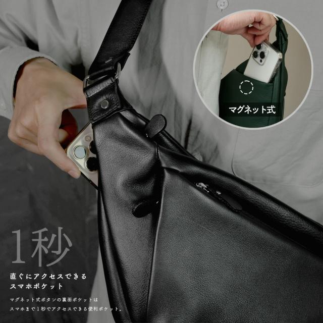 ボディバッグ 本革 ショルダーバッグ レザーバッグ スリングバッグ