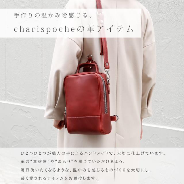 レザーバッグ レディース 本革 ショルダーバッグ ボディバッグ ハンドバッグ 斜めがけ 4WAY ベルト ストラップ 調整可能 大人 かわいい おしゃれ ブラック ブラウン_9