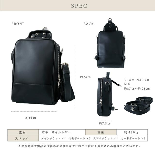 レザーバッグ レディース 本革 ショルダーバッグ ボディバッグ ハンドバッグ 斜めがけ 4WAY ベルト ストラップ 調整可能 大人 かわいい おしゃれ ブラック ブラウン_10