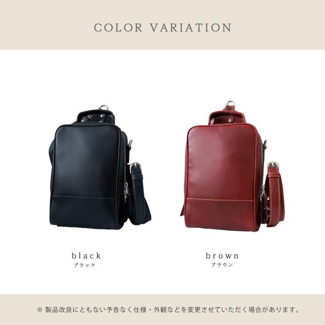 レザーバッグ レディース 本革 ショルダーバッグ ボディバッグ ハンドバッグ 斜めがけ 4WAY ベルト ストラップ 調整可能 大人 かわいい おしゃれ ブラック ブラウン_11