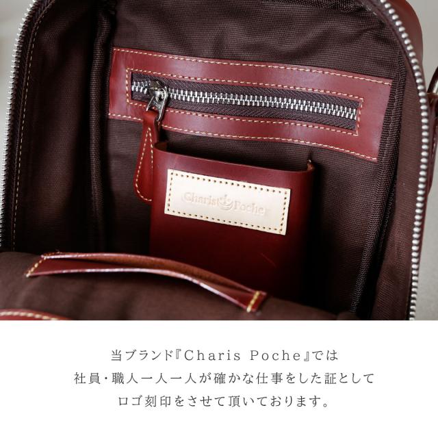 レザーバッグ レディース 本革 ショルダーバッグ ボディバッグ ハンドバッグ 斜めがけ 4WAY ベルト ストラップ 調整可能 大人 かわいい おしゃれ ブラック ブラウン_19