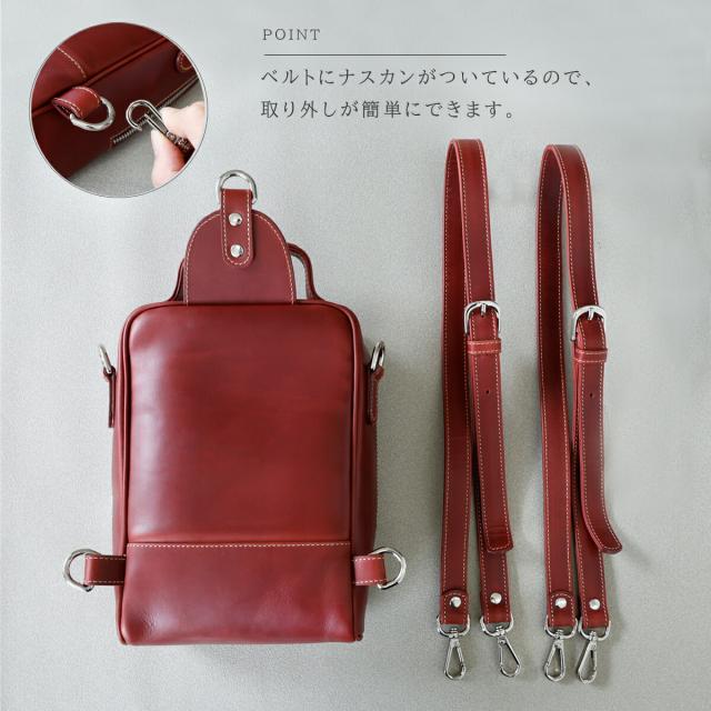 レザーバッグ レディース 本革 ショルダーバッグ ボディバッグ ハンドバッグ 斜めがけ 4WAY ベルト ストラップ 調整可能 大人 かわいい おしゃれ ブラック ブラウン_3