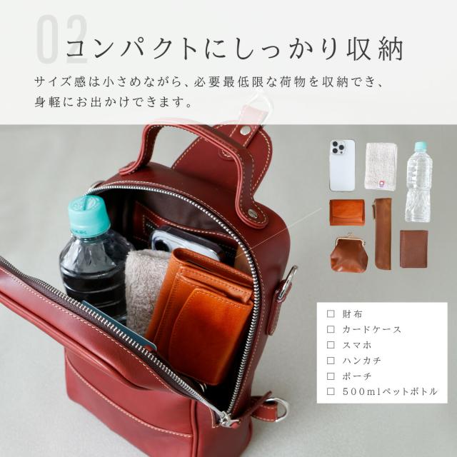 レザーバッグ レディース 本革 ショルダーバッグ ボディバッグ ハンドバッグ 斜めがけ 4WAY ベルト ストラップ 調整可能 大人 かわいい おしゃれ ブラック ブラウン_4