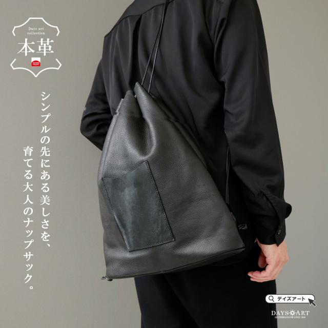 リュック 本革 メンズ ナップサック レザー 大人 上品 A4収納 通勤 軽量 カジュアル スマホ ポケット 巾着 イタリアンレザー ブランド