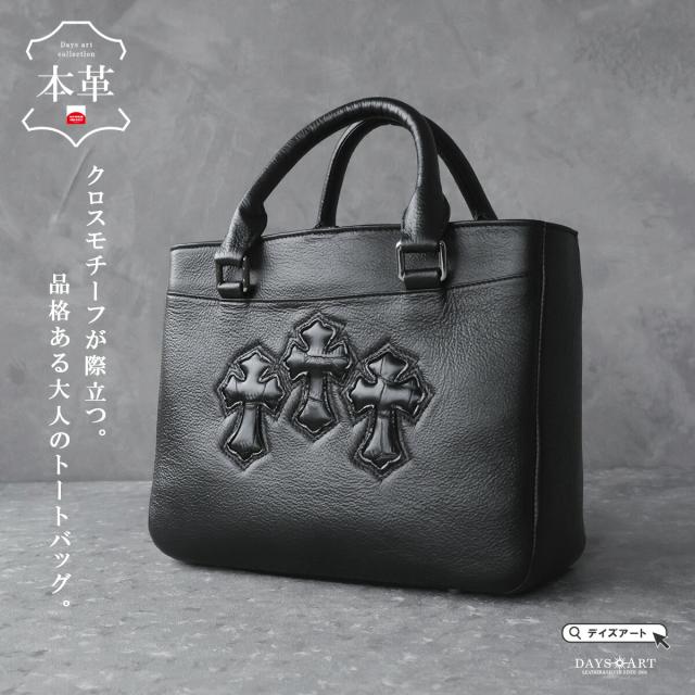 トートバッグ メンズ 本革 レザー クロス ゴシック ショルダーバッグ ミニトート ミニ バッグ コンパクト クロコ型押し 底鋲 大人 上品 スウェード スエード