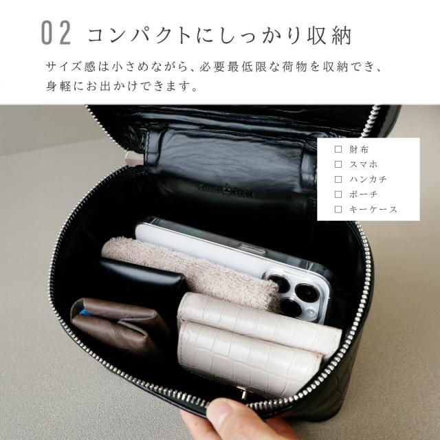 バニティバッグ レディース 本革 クロコ型押し レザー ショルダーバッグ 2Way 斜めがけ ストラップ_3