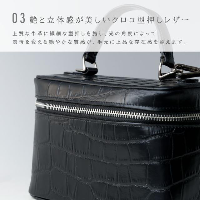 バニティバッグ レディース 本革 クロコ型押し レザー ショルダーバッグ 2Way 斜めがけ ストラップ_4