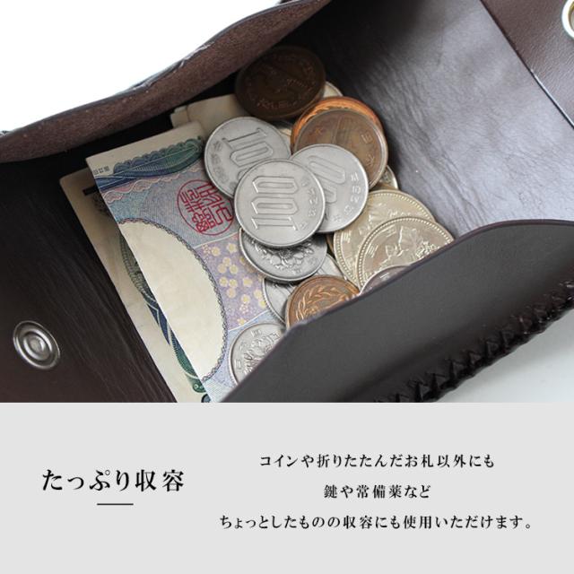 本牛革 サドルレザー フラワーカービング レザーコインケース コンチョ