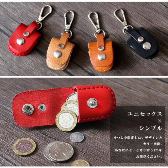 コインケース♡ FREE STYLE（PORTER） ポーター フリースタイル マルチコイン