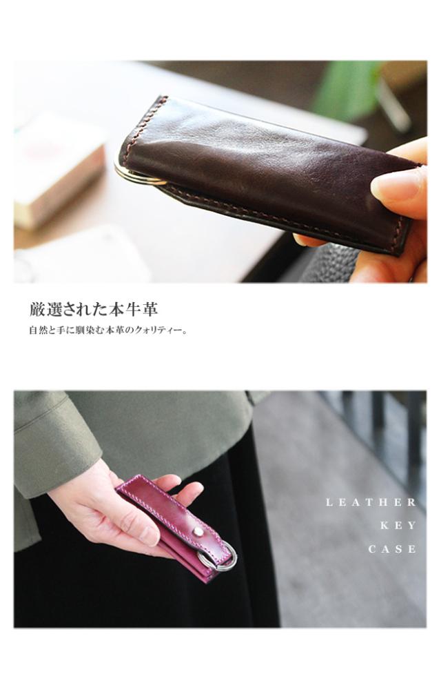 キーケース メンズ レディース イタリアンレザー 本革 コインケース ミニマリスト Kp055の通販はau Pay マーケット 革製品 シルバー専門店アジアンアーツ