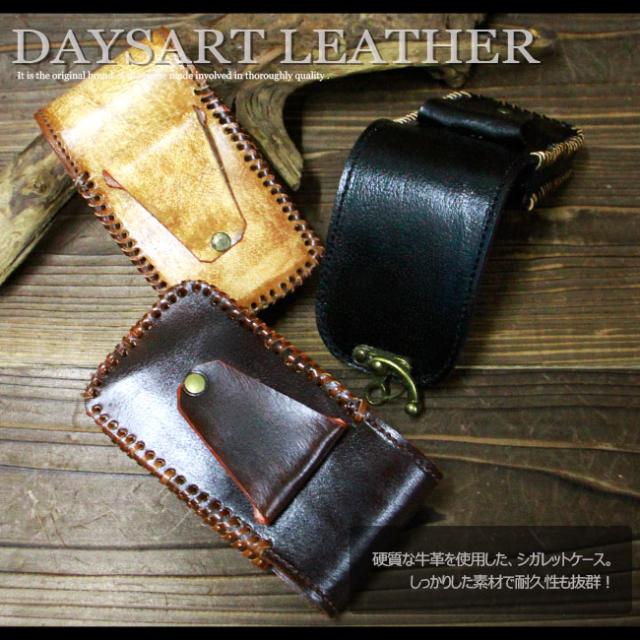 硬質牛革 レザーシガレットケース タバコケース 煙草入れ モバイル