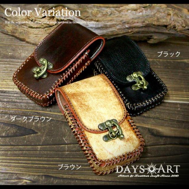 硬質牛革 レザーシガレットケース タバコケース 煙草入れ モバイル