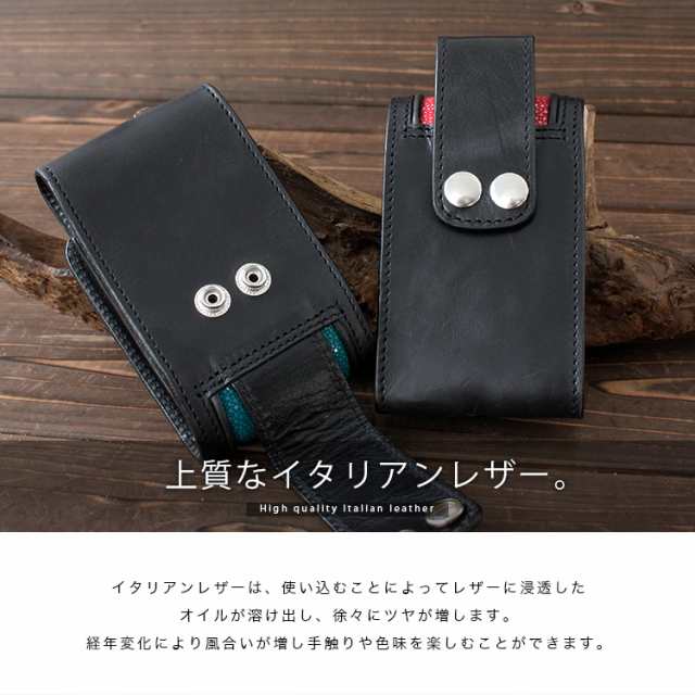 本革 スティングレー タバコケース ベルトポーチ レザーバッグ イタリアンレザー シガレットケース 煙草入れ zippoライター アイコス エ｜au  PAY マーケット