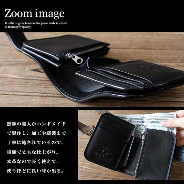 最大P31%還元☆三太郎の日開催中】デイズアート DaysArt 2つ折り財布