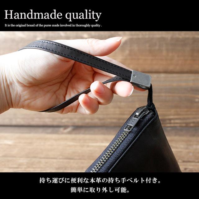 長財布 ラウンドファスナー メンズ レディース ユニセックス 本革 ストラップ付き ビジネスウォレット ブラック Lw1の通販はau Pay マーケット 革製品 シルバー専門店アジアンアーツ