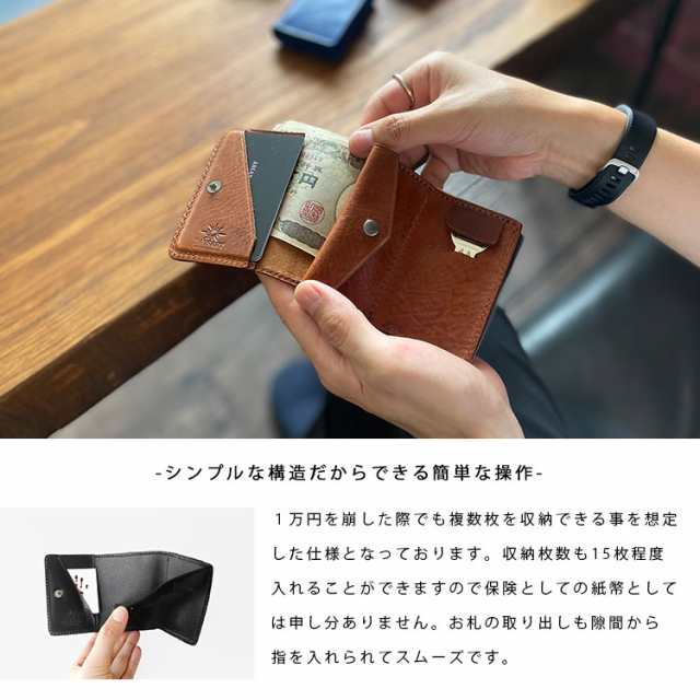 デイズアート DaysArt レザーウォレット ミニ財布 ミニマル デイズアート DaysArt レザーウォレット ミニ財布 ミニマル
