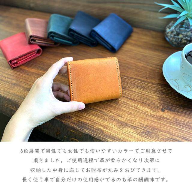 デイズアート DaysArt レザーウォレット ミニ財布 ブック型コンパクトウォレット メンズ レディース ユニセックス 本革 オーストラリアオイルレザー 小銭入れあり メンズ財布 ブラック ブラウン ダークブラウン ダークグリーン ブルー レッド lw234_11