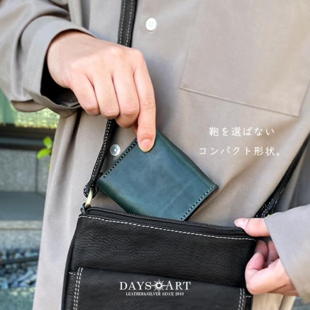 デイズアート DaysArt レザーウォレット ミニ財布 ブック型コンパクトウォレット メンズ レディース ユニセックス 本革 オーストラリアオイルレザー 小銭入れあり メンズ財布 ブラック ブラウン ダークブラウン ダークグリーン ブルー レッド lw234_16
