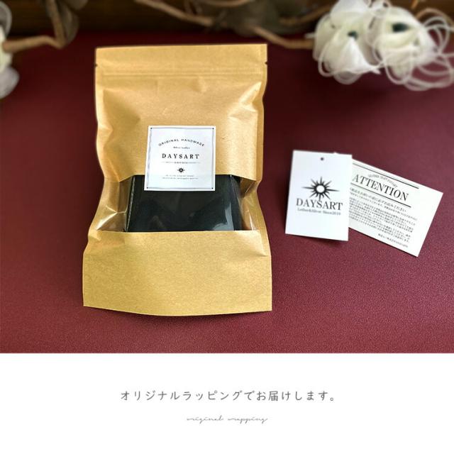 デイズアート DaysArt レザーウォレット ミニ財布 ブック型コンパクトウォレット メンズ レディース ユニセックス 本革 オーストラリアオイルレザー 小銭入れあり メンズ財布 ブラック ブラウン ダークブラウン ダークグリーン ブルー レッド lw234_18