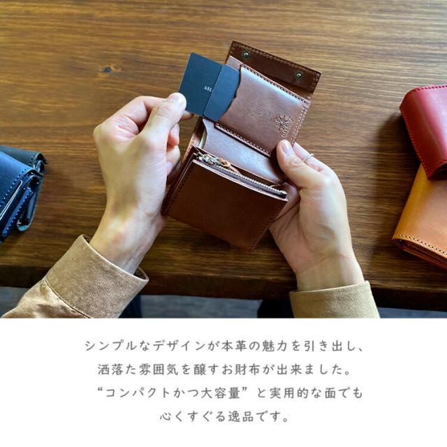 デイズアート DaysArt レザーウォレット ミニ財布 ブック型コンパクトウォレット メンズ レディース ユニセックス 本革 オーストラリアオイルレザー 小銭入れあり メンズ財布 ブラック ブラウン ダークブラウン ダークグリーン ブルー レッド lw234_1