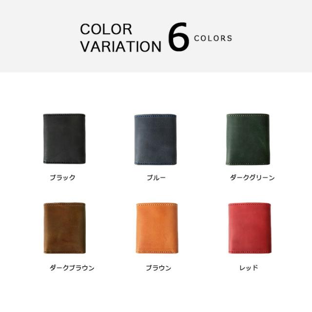 デイズアート DaysArt レザーウォレット ミニ財布 ブック型コンパクトウォレット メンズ レディース ユニセックス 本革 オーストラリアオイルレザー 小銭入れあり メンズ財布 ブラック ブラウン ダークブラウン ダークグリーン ブルー レッド lw234_19