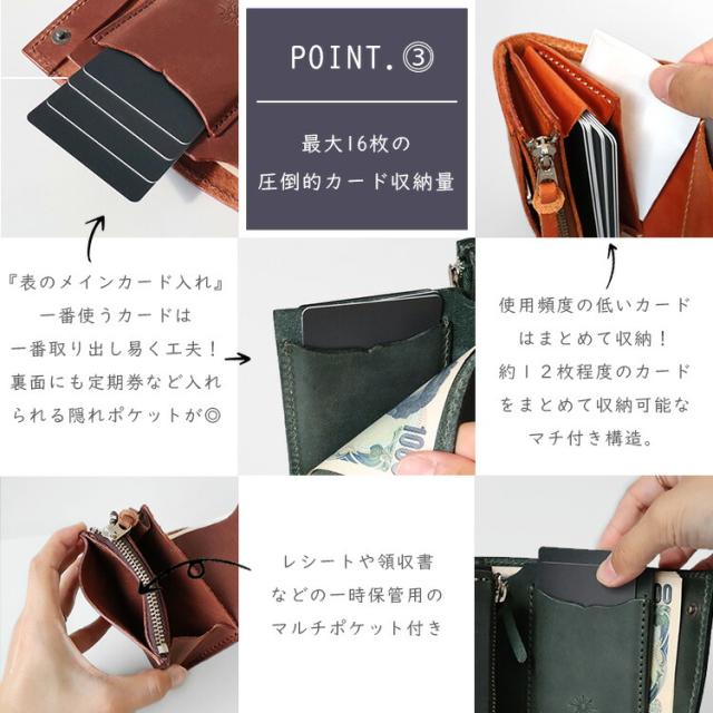 デイズアート DaysArt レザーウォレット ミニ財布 ブック型コンパクトウォレット メンズ レディース ユニセックス 本革 オーストラリアオイルレザー 小銭入れあり メンズ財布 ブラック ブラウン ダークブラウン ダークグリーン ブルー レッド lw234_4