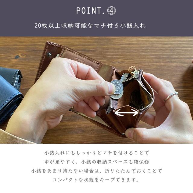 デイズアート DaysArt レザーウォレット ミニ財布 ブック型コンパクトウォレット メンズ レディース ユニセックス 本革 オーストラリアオイルレザー 小銭入れあり メンズ財布 ブラック ブラウン ダークブラウン ダークグリーン ブルー レッド lw234_5