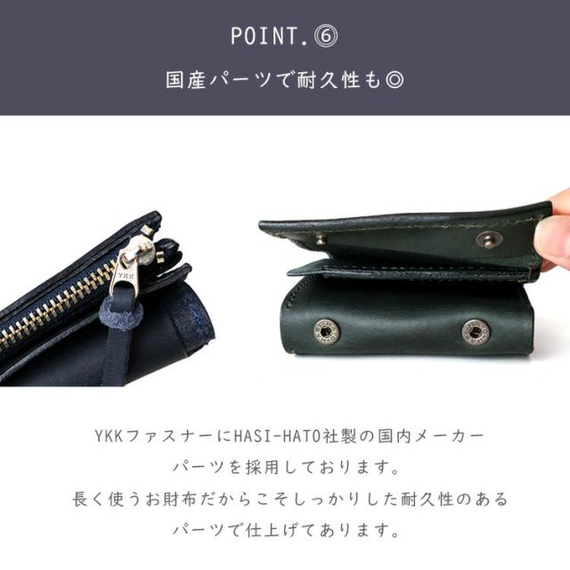 デイズアート DaysArt レザーウォレット ミニ財布 ブック型コンパクトウォレット メンズ レディース ユニセックス 本革 オーストラリアオイルレザー 小銭入れあり メンズ財布 ブラック ブラウン ダークブラウン ダークグリーン ブルー レッド lw234_7
