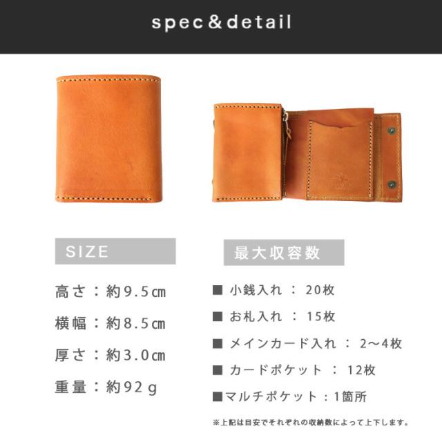 デイズアート DaysArt レザーウォレット ミニ財布 ブック型コンパクトウォレット メンズ レディース ユニセックス 本革 オーストラリアオイルレザー 小銭入れあり メンズ財布 ブラック ブラウン ダークブラウン ダークグリーン ブルー レッド lw234_8