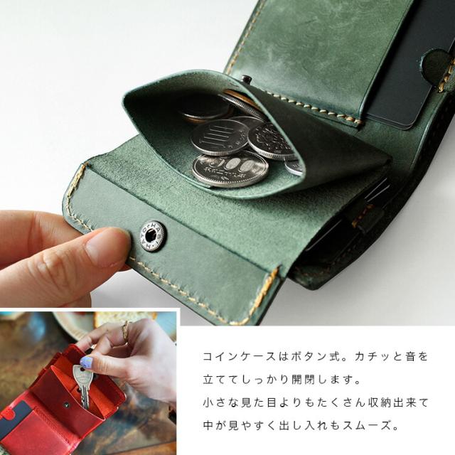 デイズアート DaysArt レザーウォレット 小さい財布 革財布 メンズ