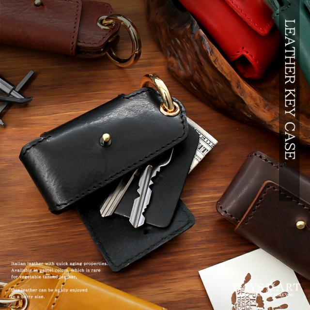 レザーウォレット ミニ財布 スマートキーケース ギフトセット ブック型