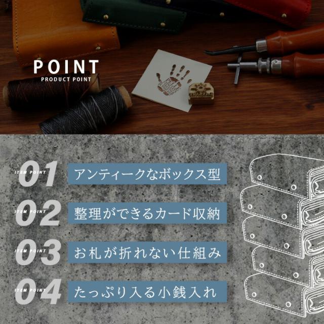 デイズアート DaysArt レザーウォレット ミニ財布 ブック型コンパクトウォレット メンズ レディース ユニセックス 本革 イタリアンレザー 小銭入れあり メンズ財布 ブラック ブラウン ダークブラウン ダークグリーン ブルー レッド ギフト lw241_3