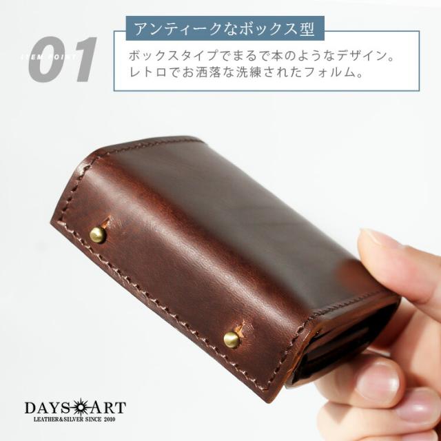 デイズアート DaysArt レザーウォレット ミニ財布 ブック型コンパクトウォレット メンズ レディース ユニセックス 本革 イタリアンレザー 小銭入れあり メンズ財布 ブラック ブラウン ダークブラウン ダークグリーン ブルー レッド ギフト lw241_4