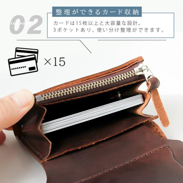 デイズアート DaysArt レザーウォレット ミニ財布 ブック型コンパクトウォレット メンズ レディース ユニセックス 本革 イタリアンレザー 小銭入れあり メンズ財布 ブラック ブラウン ダークブラウン ダークグリーン ブルー レッド ギフト lw241_6