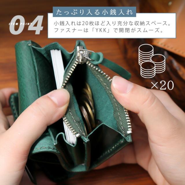 デイズアート DaysArt レザーウォレット ミニ財布 ブック型コンパクトウォレット メンズ レディース ユニセックス 本革 イタリアンレザー 小銭入れあり メンズ財布 ブラック ブラウン ダークブラウン ダークグリーン ブルー レッド ギフト lw241_9