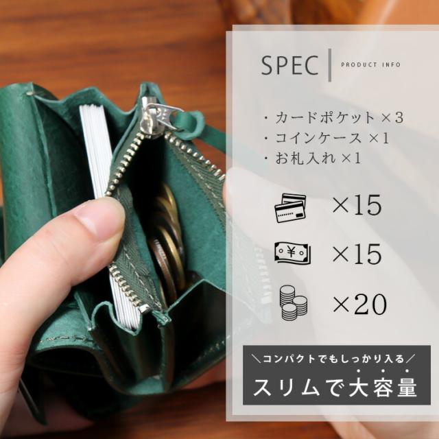レザーウォレット ミニ財布 スマートキーケース ギフトセット ブック型コンパクトウォレット メンズ レディース ユニセックス 本革 イタリアンレザー 小銭入れあり メンズ財布 ブラック ブラウン ダークブラウン ダークグリーン ブルー lw243-2set_9