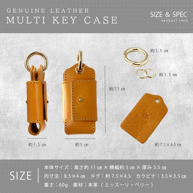 レザーウォレット ミニ財布 スマートキーケース ギフトセット ブック型コンパクトウォレット メンズ レディース ユニセックス 本革 イタリアンレザー 小銭入れあり メンズ財布 ブラック ブラウン ダークブラウン ダークグリーン ブルー lw243-2set_12