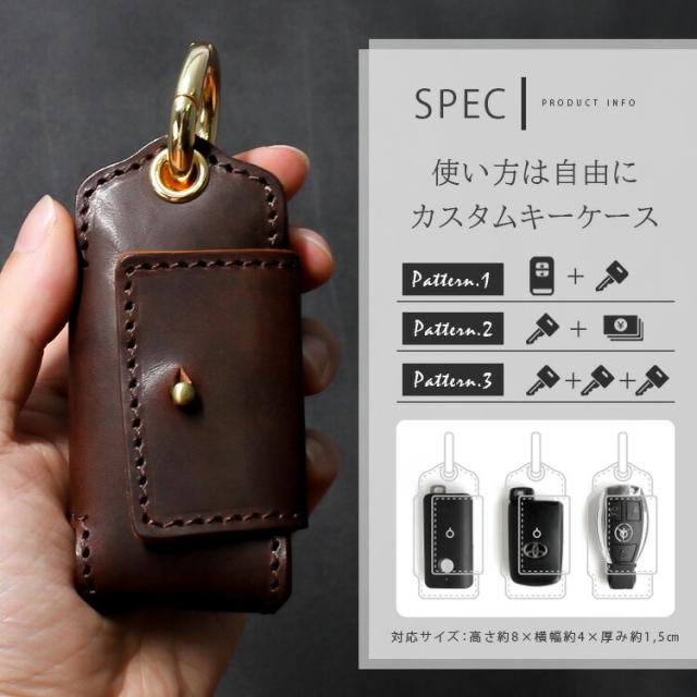 レザーウォレット ミニ財布 スマートキーケース ギフトセット ブック型コンパクトウォレット メンズ レディース ユニセックス 本革 イタリアンレザー 小銭入れあり メンズ財布 ブラック ブラウン ダークブラウン ダークグリーン ブルー lw243-2set_13