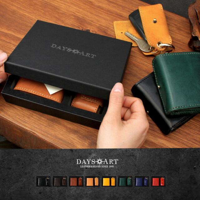 レザーウォレット ミニ財布 スマートキーケース ギフトセット ブック型コンパクトウォレット メンズ レディース ユニセックス 本革 イタリアンレザー 小銭入れあり メンズ財布 ブラック ブラウン ダークブラウン ダークグリーン ブルー lw243-2set_1